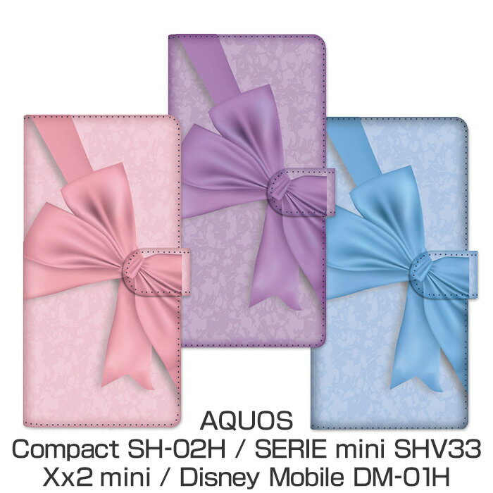 乐天商城 - AQUOS SH-02H Compact / SHV33 SERIE mini / Xx2 mini / DM-01H 手帳型ケース スマホケース カード収納可能 ICカードや クレジットカード 収納可能 保護ケース カバー ウォレットケース