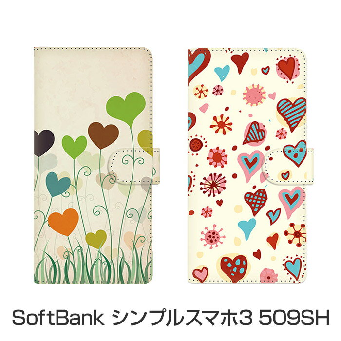 乐天商城 - SoftBank シンプルスマホ3 509SH 手帳型ケース スマホケース カード収納可能 ICカードや クレジットカード 収納可能 保護ケース カバー ウォレットケース ソフトバンク