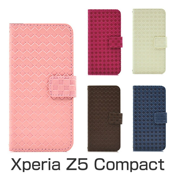 樂天商城 - Xperia Z5 Compact 手帳型ケース スマホケース カード収納可能 ICカードや クレジットカード 収納可能 保護ケース カバー ウォレットケース
