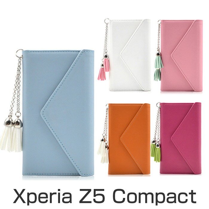 乐天商城 - Xperia Z5 Compact 手帳型ケース スマホケース カード収納可能 ICカードや クレジットカード 収納可能 保護ケース カバー ウォレットケース