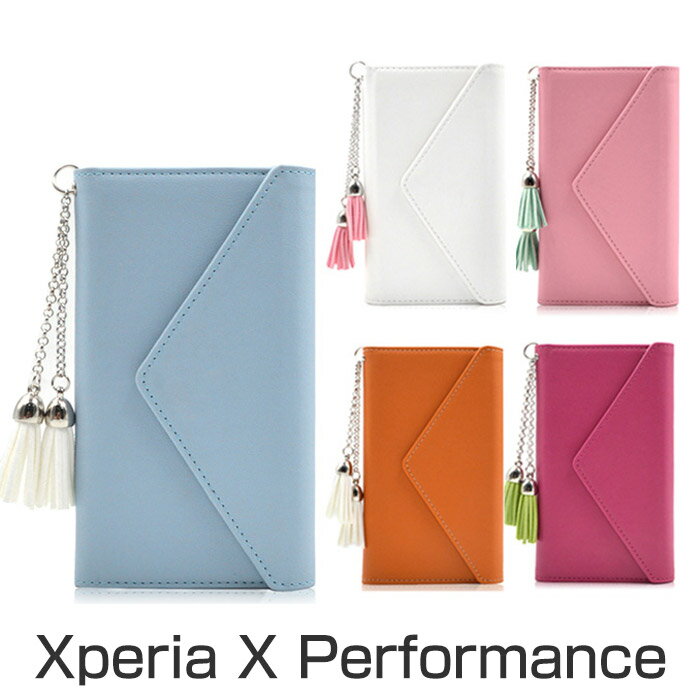樂天商城 - Xperia X Performance用 スマホケース 手帳型ケース カード収納可能 ICカードや クレジットカード 収納可能 保護ケース カバー ウォレットケース