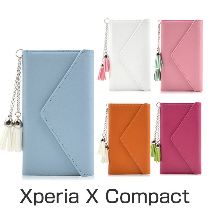乐天商城 - Xperia X Compact 手帳型ケース スマホケース カード収納可能 ICカードや クレジットカード 収納可能 保護ケース カバー ウォレットケース