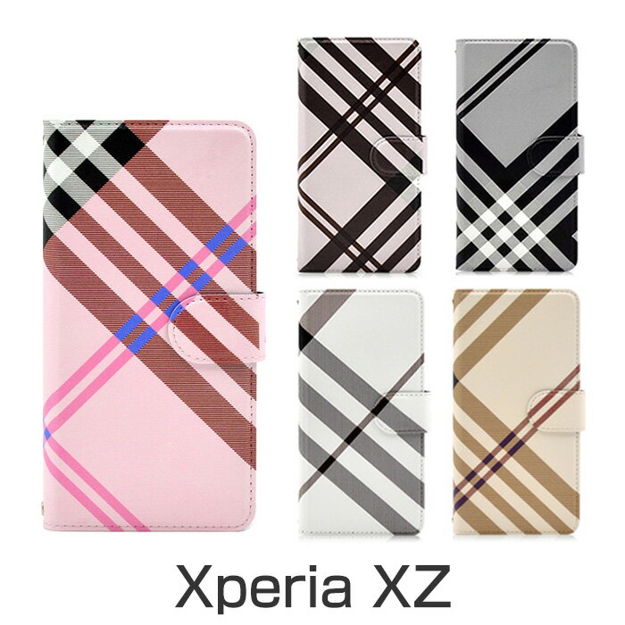 Xperia XZ 手帳型ケース スマホケース カード収納可能 ICカードや クレジットカード 収納可能 保護ケース カバー ウォレットケース