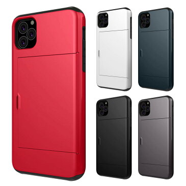 iPhone11 / iPhone11Pro / iPhone11ProMax スマホケース 背面ケース Credit card armor case カード収納 カードホルダー ハイブリッド 二重構造 耐衝撃 異素材組み合わせ バイカラー ホワイト ネイビー ブラック グレー レッド