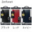 ڽʬò ZenFone 4 PU쥶եåץPRIME LP-ZEN4LPBK LP-ZEN4LPRD LP-ZEN4LPRD