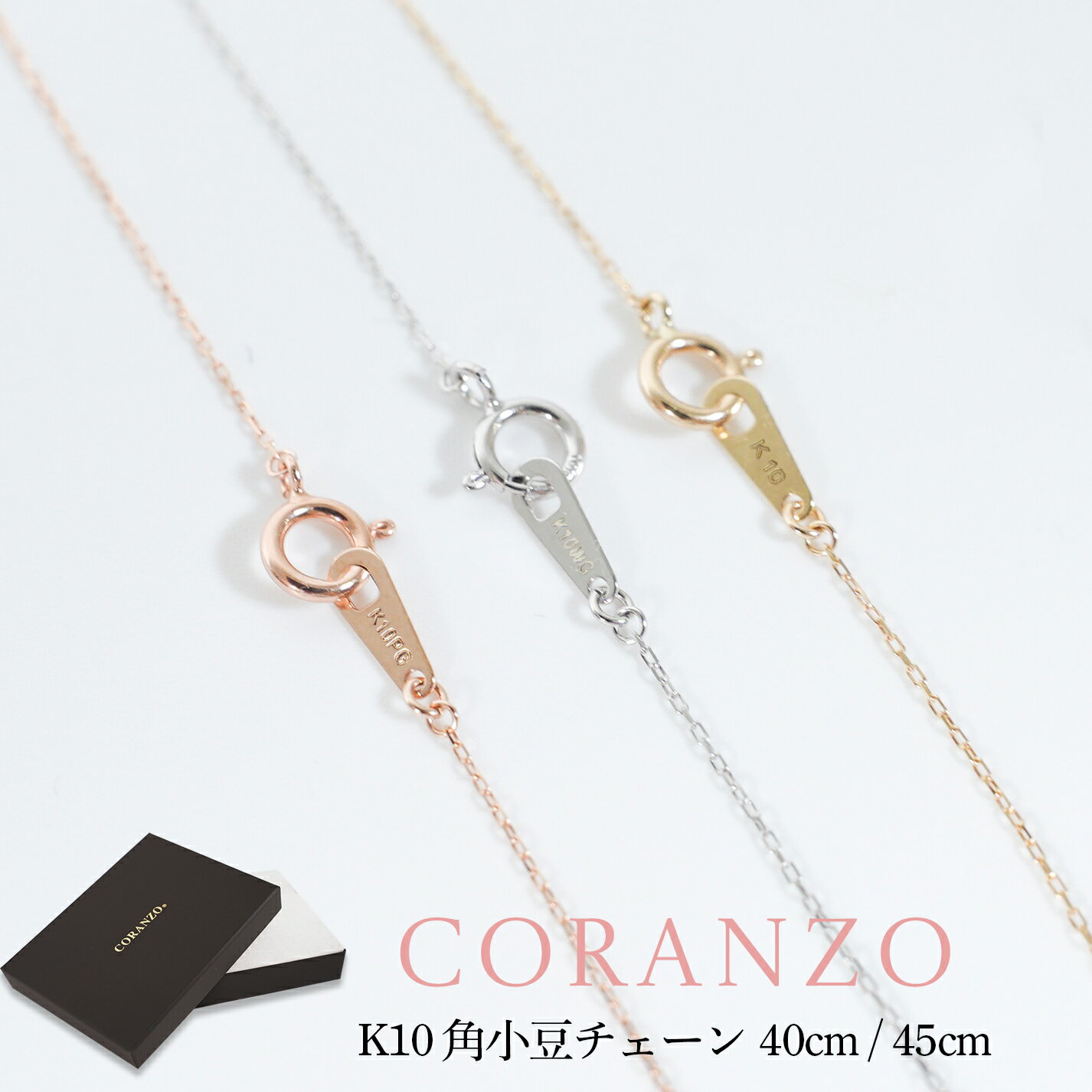 楽天市場】ホワイトゴールド ネックレス 45cmの通販 楽天市場】ホワイトゴールド ネックレス 45cmの通販