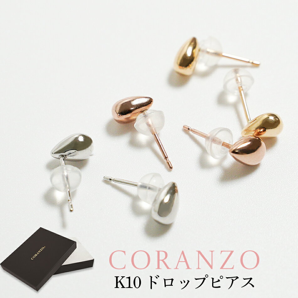 ピアス 白 ホワイト ゴールド ドロップ レディース 女性 ナイフ ピアス 白 ホワイト ゴールド ドロップ レディース 女性 ナイフ
