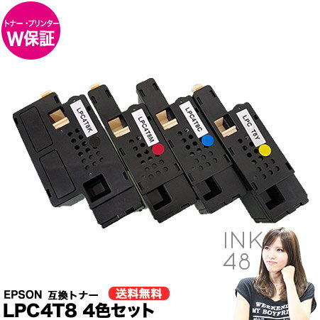 ץ EPSON LPC4T8 4å ߴȥʡȥå LPC4T8K LPC4T8 LPC4T8M LPC4T8Y LP-...