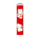 印鑑 はんこ かわいい 【おしゃれはんこ(和紙入り50/品番:TCL-ORW-50/商品コード:46678)】【はんこサイズ:12mm(ミリ)】【手彫り手仕上げ印鑑】【女性 銀行印/実印/認印】【かわいい】【売れ筋商品】【子供 名前 銀行印/認印/実印】【ケース別】