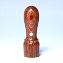 【即日発送】法人 銀行印 法人印【彩樺印鑑】【法人銀行印サイズ:18.0mm(ミリ)】【送料無料】【あたり付】【手彫り手仕上げ法人銀行印】【丸天丸】【即日配送】...