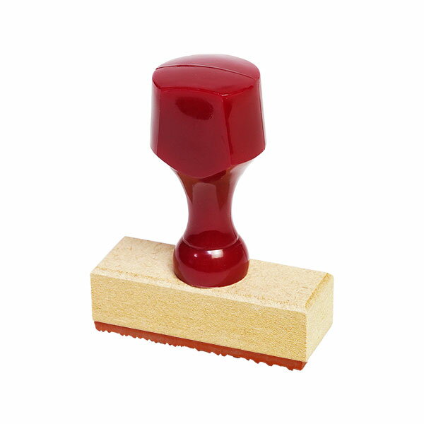 ゴム印・住所印・社判・横判・縦判・小切手印［名判のべ台木／赤ゴム］台木:57×20mm・印面:55×18mm(1〜4行)