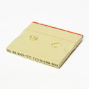 フレンドリバース・5号(赤ゴム)・ゴム印・分割印・親子判・台木:67mm×5mm