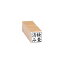 落款印 落成款識 角印鑑 15mm(姓名印・氏名印)【落款ゴム印/MDF/(赤ゴム5号)】【即日発送】【落款ゴム印サイズ15x15mm(ミリ)】【売れ筋商品】【即納出荷】【落款印/落成款識/角印/名前印鑑/名前はんこ/名前ゴム印/書道/日本画/絵画/書画/掛け軸】 1,280円