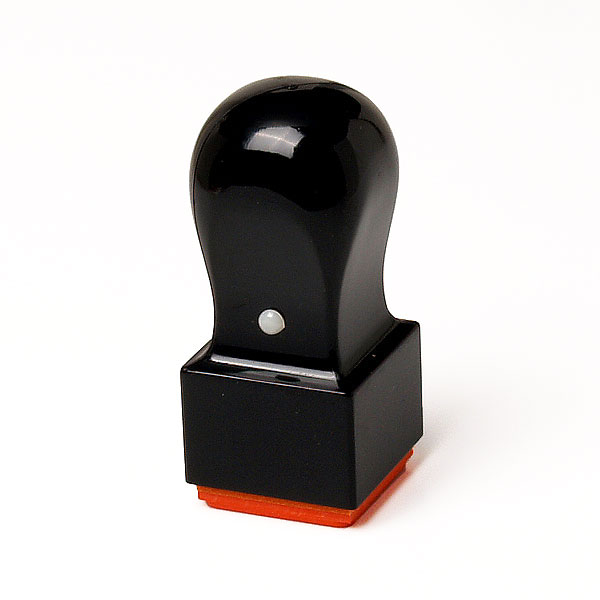 先生印（資格印・職印・士業印）角印[水牛調ゴム印・赤ゴム]8号・印面約24x24mm