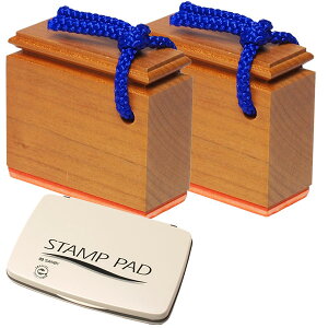 印鑑本舗 安売り