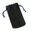 【即日発送(16時まで)】印鑑ケース 21mm〜24mm 【牛革ひも付き印袋(特大)(ブラック)】【内装:黒】【印鑑ケースサイズ:21mm〜24mm(ミリ)用】【おしゃれ印鑑収納ケース】【あす楽即出荷便】【法人印/会社印/角印鑑/丸寸胴/丸天丸/角寸胴/角天丸/印鑑収納袋】