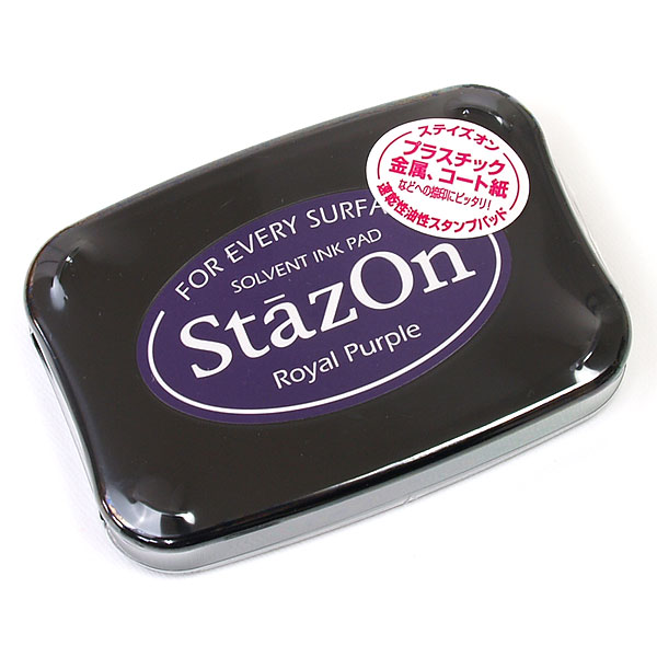 ツキネコ・ステイズオン・ロイヤルパープル・Tsukineko・StazOn・Royal Purple[SZ-101]・盤面:76×47mm・本体:99×68×19mm(ゴム印用スタンプ台)