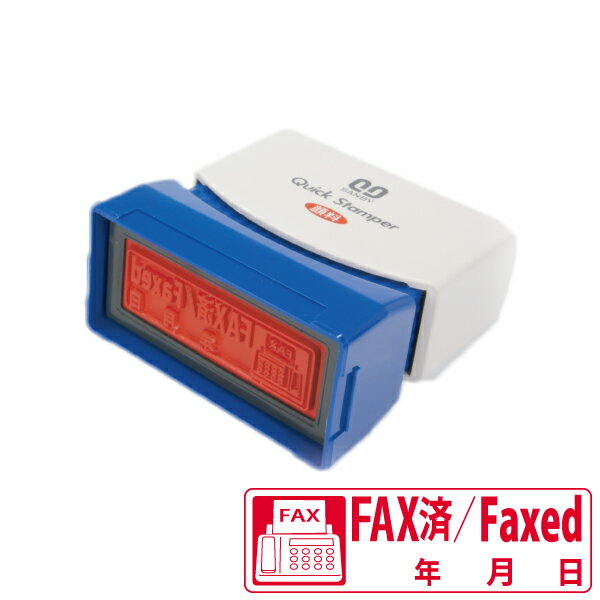 ӡåѡ()饹ȡʸFAXѡ()̥13x42mm󥯿ֿ[QMY-29]