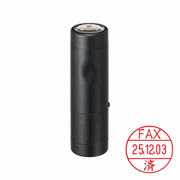 シャチハタ・データーネームEX12号・本体＋事務用・記帳用【FAX済】インク色：6色より選択可能[Shachih..