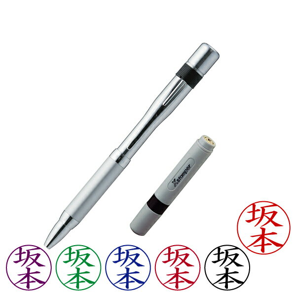 ϥ͡ڥ6ܡڥοСܥ͡6󥯿5ǽʡ[ShachihataXstamperNAMEPEN6TKS-AMNXL-6]ʥ:50501:40800