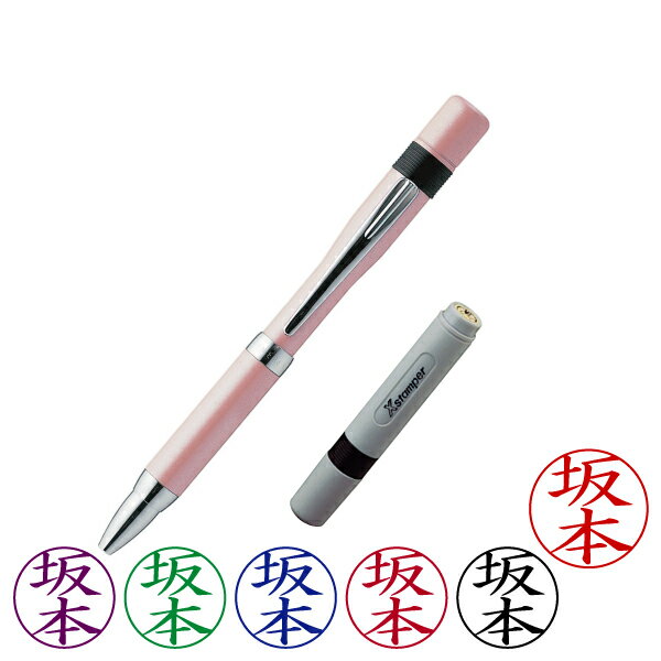 ϥ͡ڥ6ܡڥοѡԥ󥯡ܥ͡6󥯿5ǽʡ[ShachihataXstamperNAMEPEN6TKS-BMN2XL-6]ʥ:50618:40800