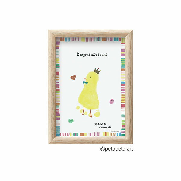 シャチハタ・手形・足形アート制作キットFirstArt（ファーストアート）A5サイズ・ヒヨコ・スタンプパッ..