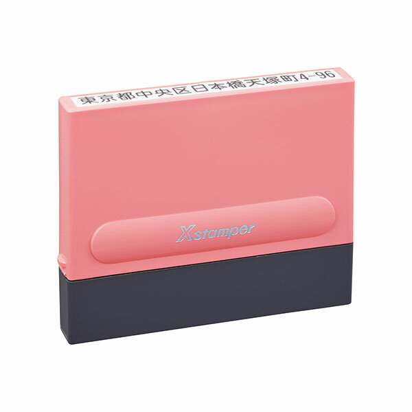 ޤ㤨֥ϥ԰0560桦ʥ᡼륪̿˥ԥ[ShachihataXH-0560C1MO]ʥ:43023פβǤʤ1,800ߤˤʤޤ