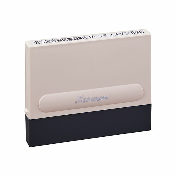 ޤ㤨֥ϥ԰0560桦ʥ᡼륪̿˥ɥ١[ShachihataXH-0560C2MO]ʥ:43024פβǤʤ1,800ߤˤʤޤ