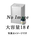 【代金引換不可】シャチハタ・強力スタンプインキタート(多目的用)大容量18L・緑[Shachihata・TAT・STGA]