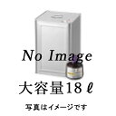 【代金引換不可】シャチハタ・強力スタンプインキタート(多目的用)大容量18L・紫[Shachihata・TAT・STGA]