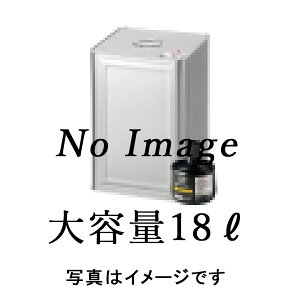 【代金引換不可】シャチハタ・強力スタンプインキタート(金属用)大容量18L・黒[Shachihata・TAT・STM-N-K]