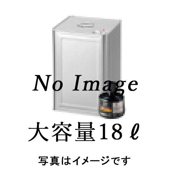 【代金引換不可】シャチハタ・強力スタンプインキタート(速乾性金属用)大容量18L・黒[Shachihata・TAT・STSMA-K]