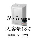 【代金引換不可】シャチハタ・強力スタンプインキタート(速乾性多目的用)大容量・18L・黒[Shachihata・TAT・STSGA]