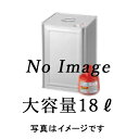 【代金引換不可】シャチハタ・強力スタンプインキタート(速乾性多目的用)大容量・18L・赤[Shachihata・TAT・STSGA]