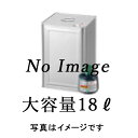 【代金引換不可】シャチハタ・強力スタンプインキタート(速乾性多目的用)大容量・18L・緑[Shachihata・TAT・STSGA]