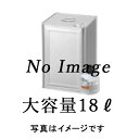 【代金引換不可】シャチハタ・強力スタンプインキタート(速乾性多目的用)大容量・18L・白[Shachihata・TAT・STSGA]