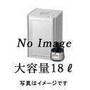 【代金引換不可】シャチハタ・強力スタンプインキタート・スペシャルタイプ・大容量18L・5色から選択[Shachihata・TAT・STO／M-169N]