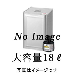 【代金引換不可】シャチハタ・強力スタンプインキタート・スペシャルタイプ・大容量18L・3色から選択[Shachihata・TAT・STO／M-61A]