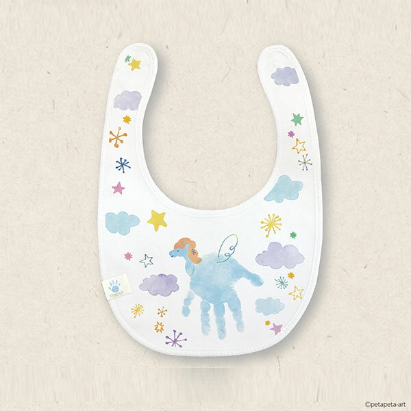 シャチハタ・手形・足形アート制作キットFirstArt（ファーストアート）布用・スタイ・ペガサス・スタン..