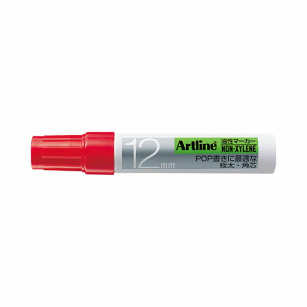 シャチハタ・アートライン・油性マーカー・角12・赤[Shachihata・Artline・K-120]