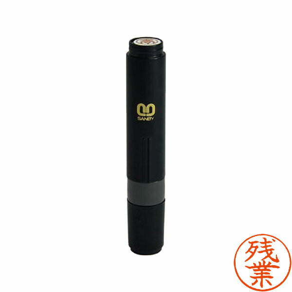 サンビー・クイック6[記帳印タイプ]【残業】(本体色：ブラック・印面サイズ6mm・インク色：朱)[SANBY・QST-65]