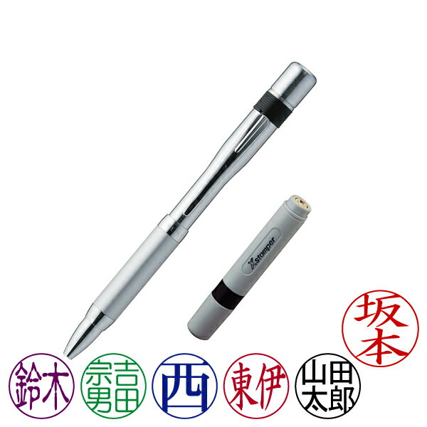 ϥ͡ڥ6ܡڥοСܥ͡6(ʡA)󥯿6ǽ[ShachihataXstamperNAMEPEN6TKS-AMNXL-6]ʥ:50501:40900