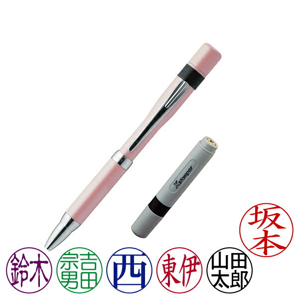 ϥ͡ڥ6ܡڥοѡԥ󥯡ܥ͡6(ʡB)󥯿6ǽ[ShachihataXstamperNAMEPEN6TKS-BMN2XL-6]ʥ:50618:40900