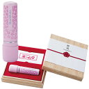 シャチハタ・ネーム9ギフトセット・桜花柄(おうか)・Xスタンパーネーム印+ギフトケース・印面直径:9.5mm・別注品・Bタイプ[Shachihata・Xstam...