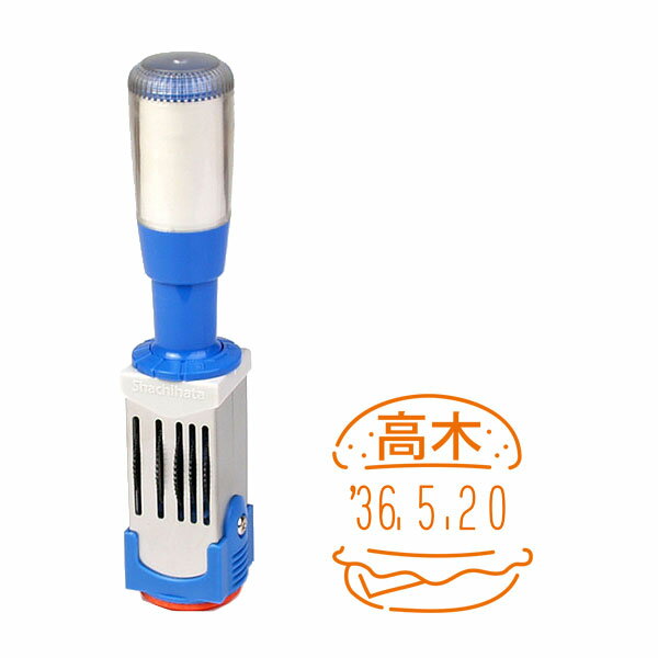 シャチハタ・データースタンプ(イラストパターン印面)・年号分割式[DS-24RBM]・日付印／受領印[略西暦..