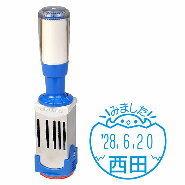 シャチハタ・データースタンプ(イラストパターン印面)・年号分割式[DS-20RBM]・日付印／受領印[略西暦..