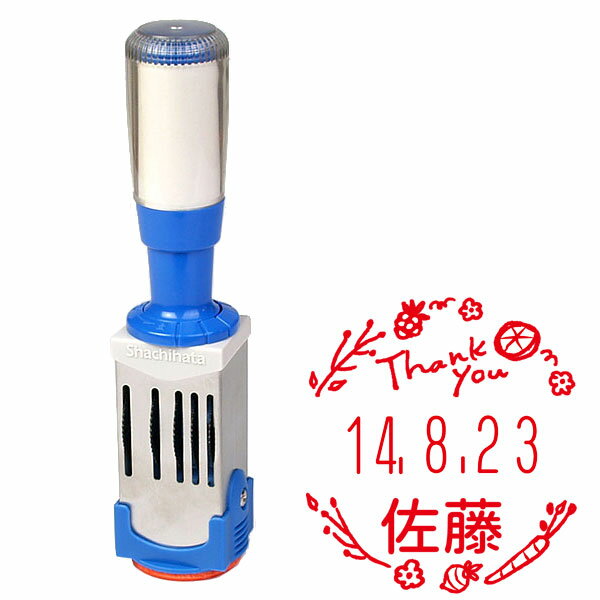 シャチハタ・データースタンプ(イラストパターン印面)・年号分割式[DS-36RBM]・日付印／受領印[略西暦..