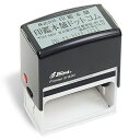 スタンプ住所印 住所スタンプ 住所ゴム印【シャイニースタンプ(Shiny・S-830/インク内蔵】【即日発送】【印面サイズ:73x36mm】【インク:6色より選...