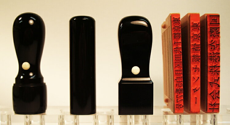 法人用 手彫り印鑑 京印章 法人印鑑 A～Fセット 黒水牛 実印・銀行印・角印・ゴム印