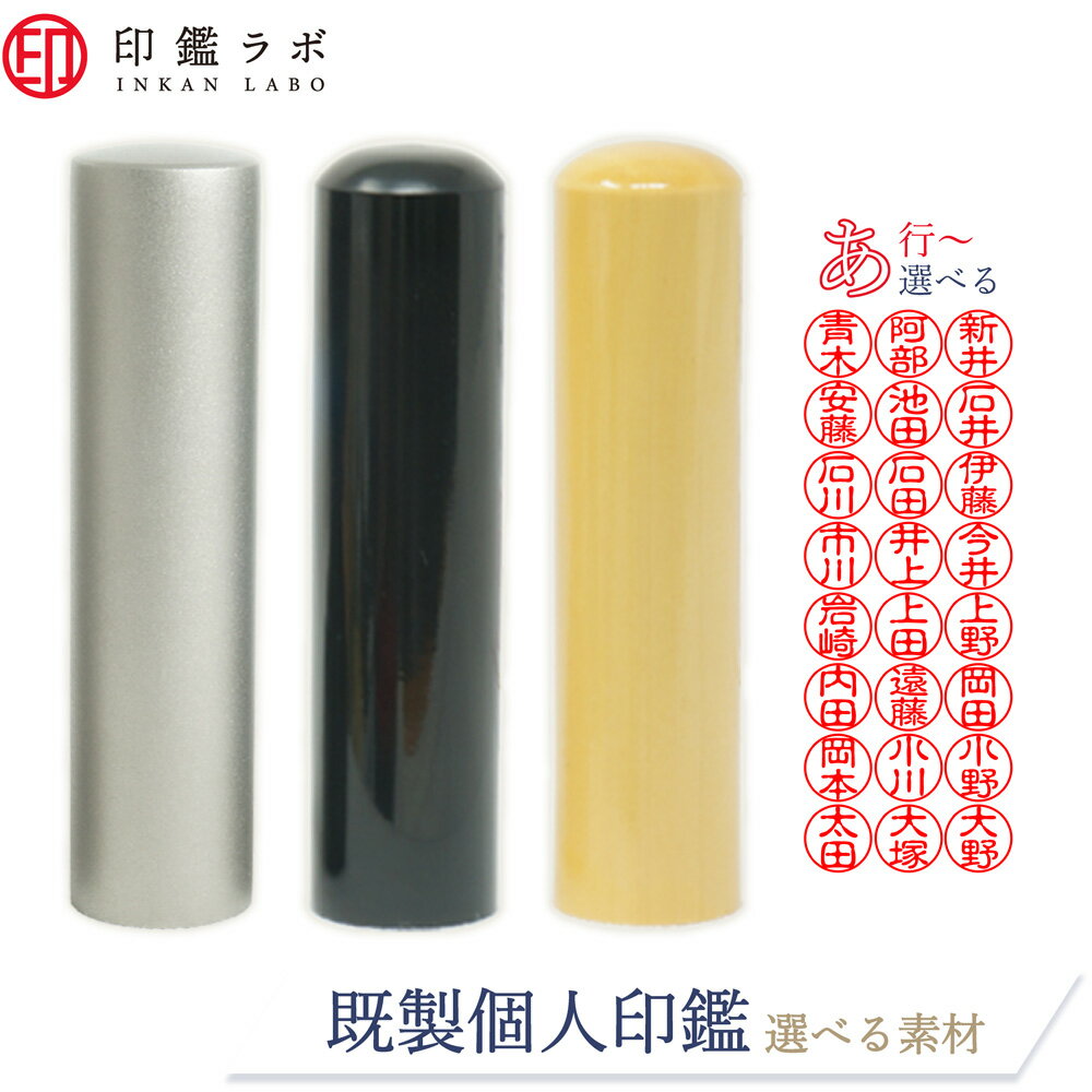 եܤ㤨֡ڰեܡۤԤϤޤĻ/ Ѥ    ĿͰ Ϥ ʸȽ Ļ ͡ ǧ ݰ Ű (10.5mm ̵פβǤʤ880ߤˤʤޤ